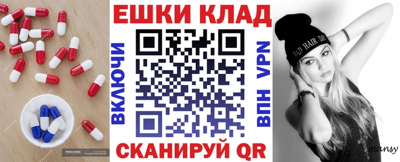 ЭКСТАЗИ TESLA  цена   Похвистнево 