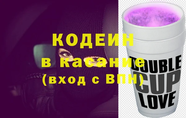 кокаин премиум Покачи