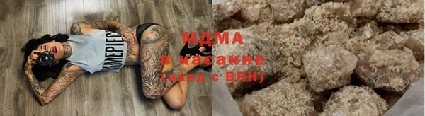 мет Алексеевка