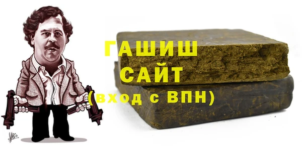 мет Алексеевка