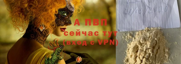 марки nbome Покров