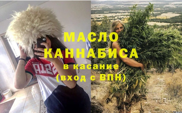 мяу мяу мука Покровск