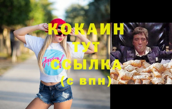 мет Алексеевка