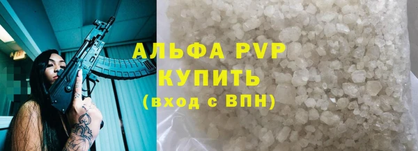 mdpv Алзамай