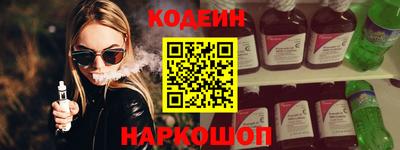 героин Чапаевск