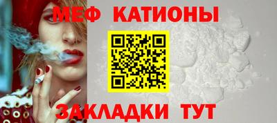 героин Чапаевск