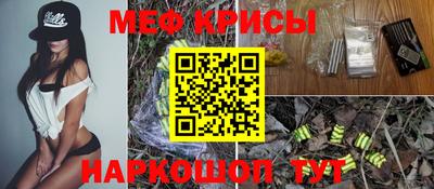 МДМА Чебоксары