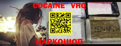 дистиллят марихуана Чебаркуль