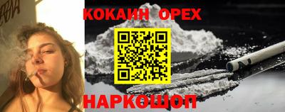 МДМА Чебоксары