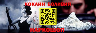 МДМА Чебоксары
