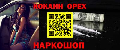 МДМА Чебоксары