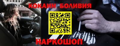 дистиллят марихуана Чебаркуль