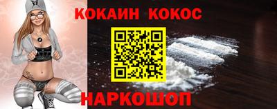 МДМА Чебоксары