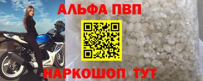 дистиллят марихуана Чебаркуль