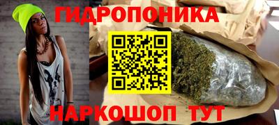 героин Чапаевск