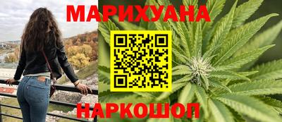 МДМА Чебоксары