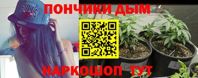 МДМА Чебоксары