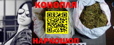 героин Чапаевск