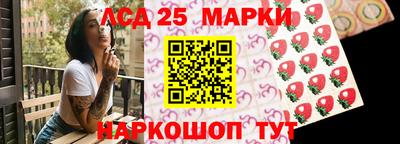героин Чапаевск
