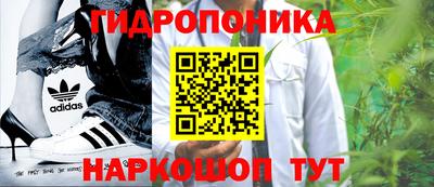 героин Чапаевск