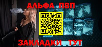 МДМА Чебоксары
