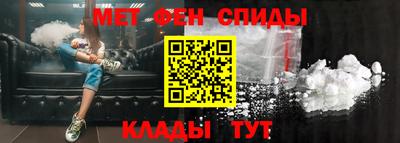 МДМА Чебоксары