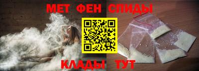 дистиллят марихуана Чебаркуль