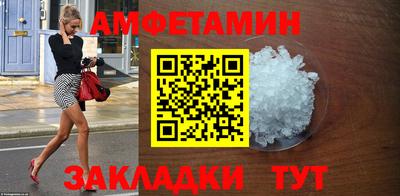 дистиллят марихуана Чебаркуль