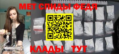 дистиллят марихуана Чебаркуль