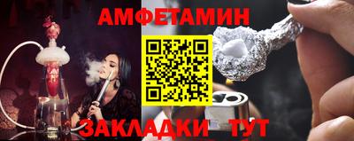 дистиллят марихуана Чебаркуль
