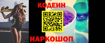 героин Чапаевск