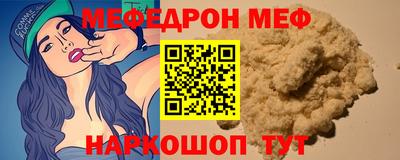 дистиллят марихуана Чебаркуль