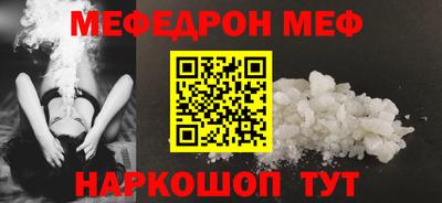 героин Чапаевск